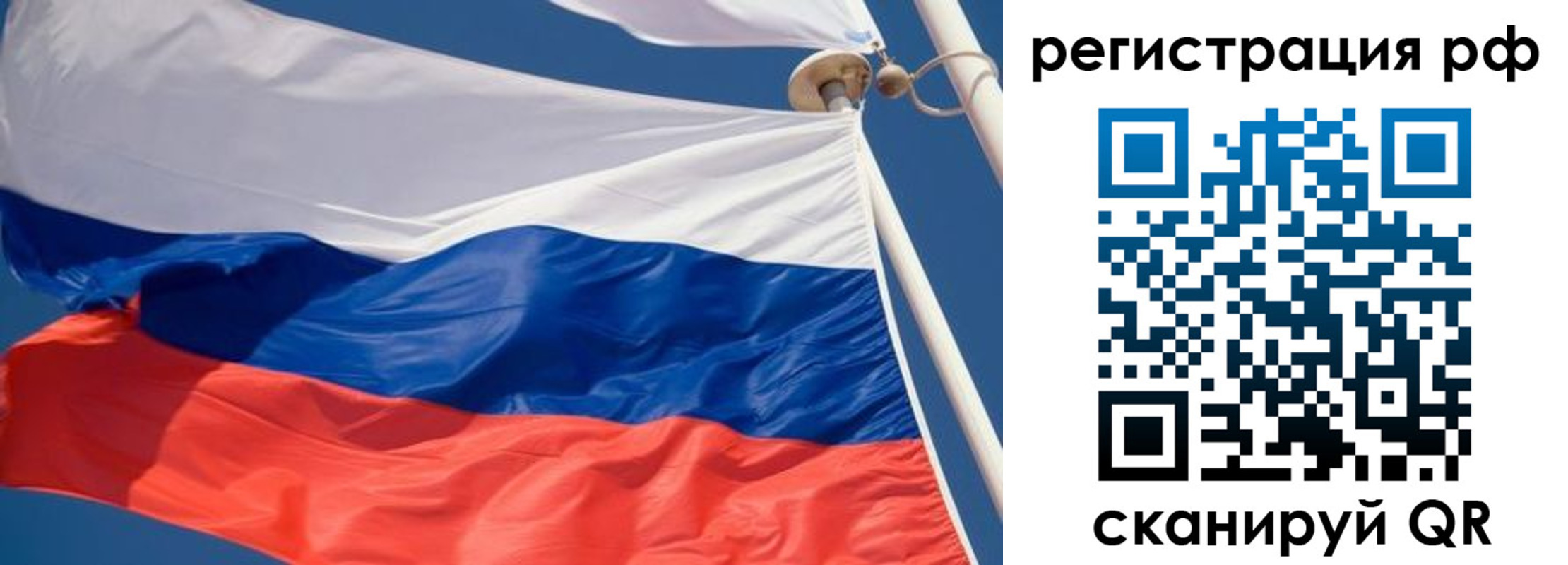найти адрес прописки в Колпашево